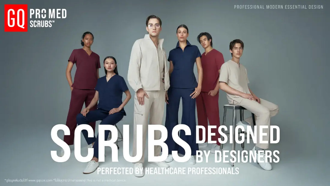 GQ Apparel revolutionizes scrub uniforms, blending function and fashion for healthcare professionals.